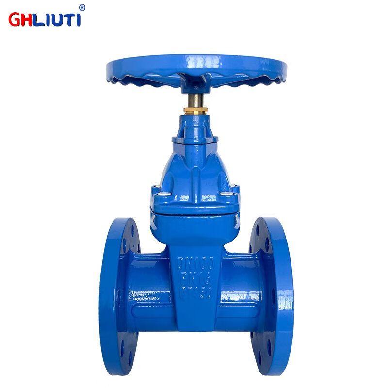 GHLIUTI Z45X-16Q Ductile Iron Flange Gate Valve