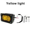 Baja Light 20W 1000LM Universal Motorcycle LED Light Bare Wire All Aluminum IP67 Off Road Driving Lamp for E-Bike ATV Dirt Bike