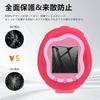 2 Pieces Protective Film Tamagotchi Uni High Hardness 9H Equivalent Tempered Glass LAZIRO Shatterproof Fingerprint Resistant Bubble-free Water Oil