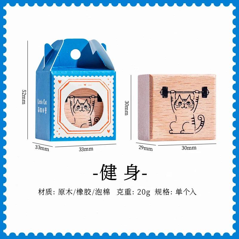 Cute Cat Daily Wooden Seal Single Cat Diary Photo Album Diy Decorative Material Stamp  Assorted Stamp Gift Wooden Stamp School