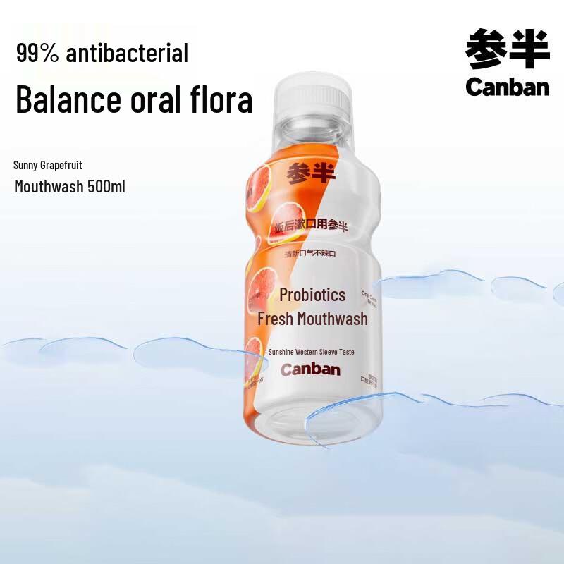 Half-Life Probiotic Fresh Mouthwash