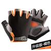 Unisex Half-Finger Fitness Gloves: Breathable, Sun-Proof, Non-Slip, Wear-Resistant, Ideal for Driving, Sports, Yoga, Skipping, Cycling.