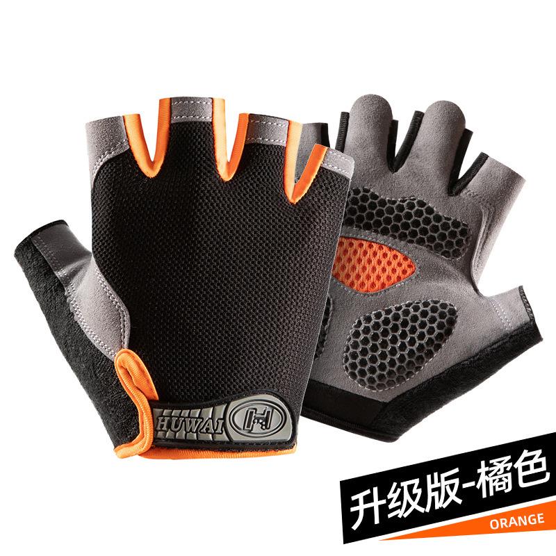 Unisex Half-Finger Fitness Gloves: Breathable, Sun-Proof, Non-Slip, Wear-Resistant, Ideal for Driving, Sports, Yoga, Skipping, Cycling.