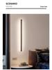 Minimalist Modern Strip Wall Light for Bedroom, Living Room, or Sofa Area