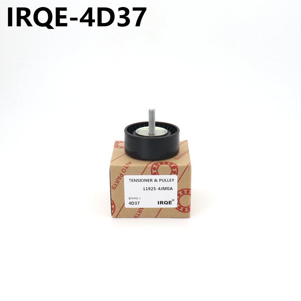 IRQE Tensioner Pulley Assembly 11925-4JM0A for Navara (D23F) Terra