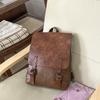 Schoolbag Vintage Brown Tone British College Style Backpack Literary Female College Student Library Self-study Outdoor Sketching Backpack
