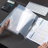 Deli A4 Two-Hole D-Ring Transparent File Folder