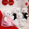 Wedding Teddy Bear Bridal Bed Doll - Interactive Throwing Scene Doll