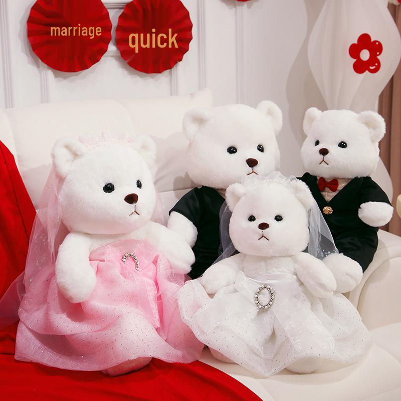 Wedding Teddy Bear Bridal Bed Doll - Interactive Throwing Scene Doll