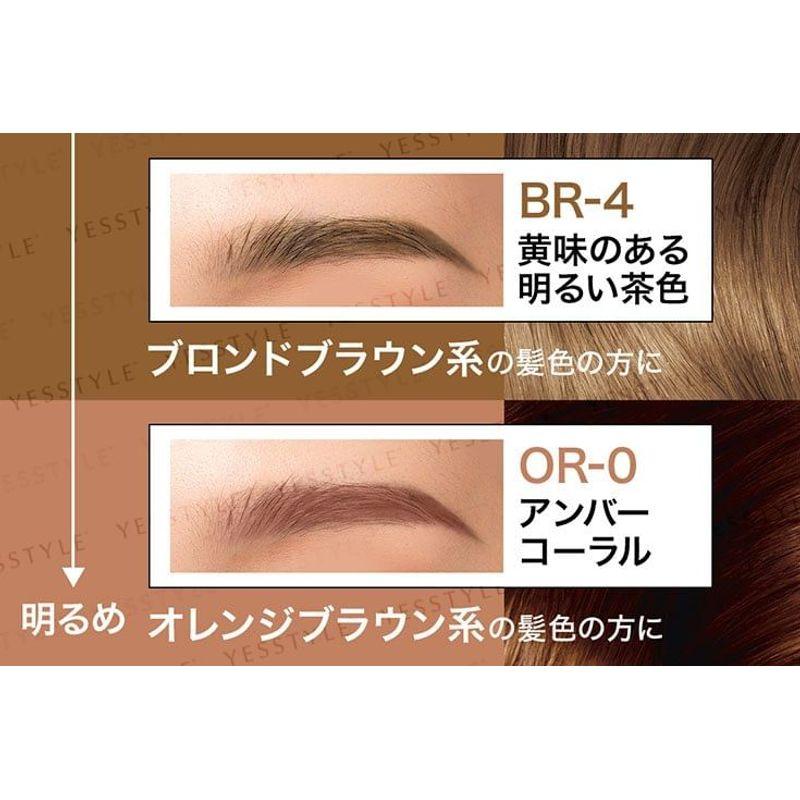Maybelline - Brow Ultra Fluffy N