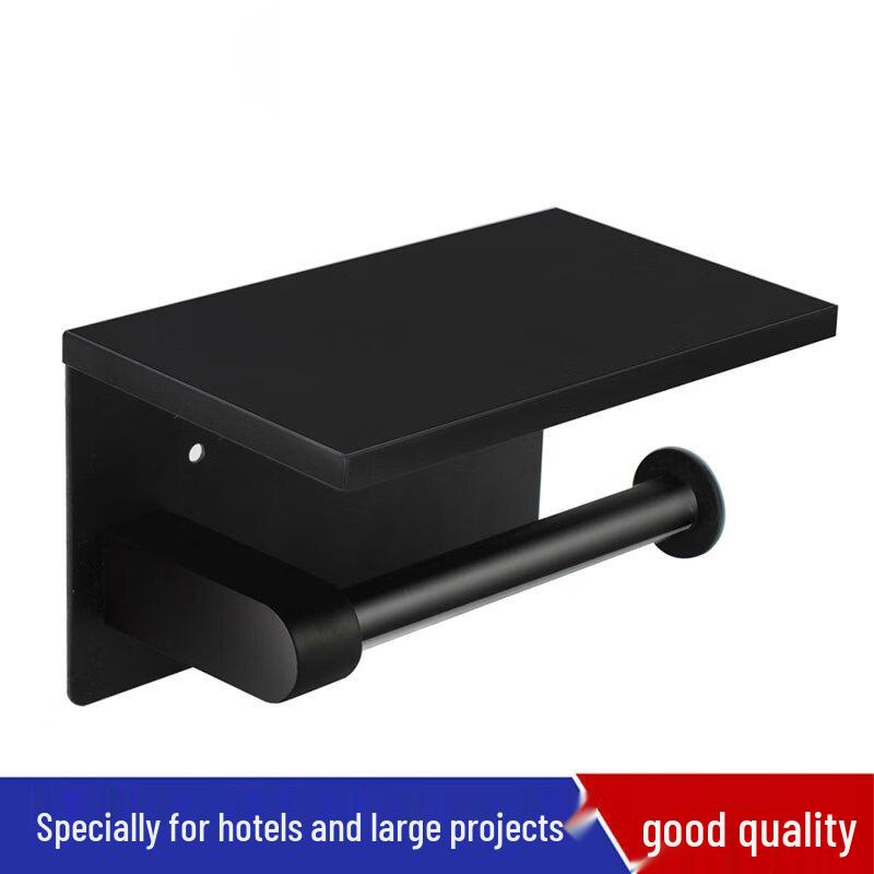 Brushed Stainless Steel Toilet Paper Holder with Storage Shelf