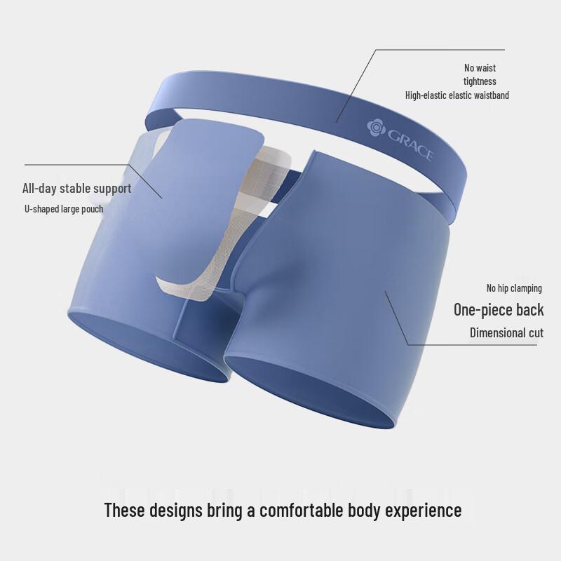 Jieliya Men's Modal Antibacterial Seamless Boxer Briefs 3-Pack