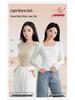 Top Sottile Manica Lunga Antibatterico Dimagrante in Lana Fairy 7A