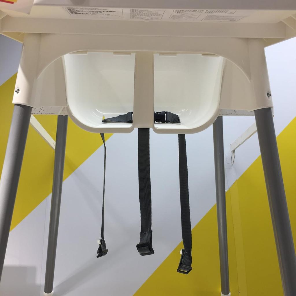 Baby Safety Belt by AT, 3 Point Safety Harness for Baby High Chair Kid Safety Strap for Children HighChair