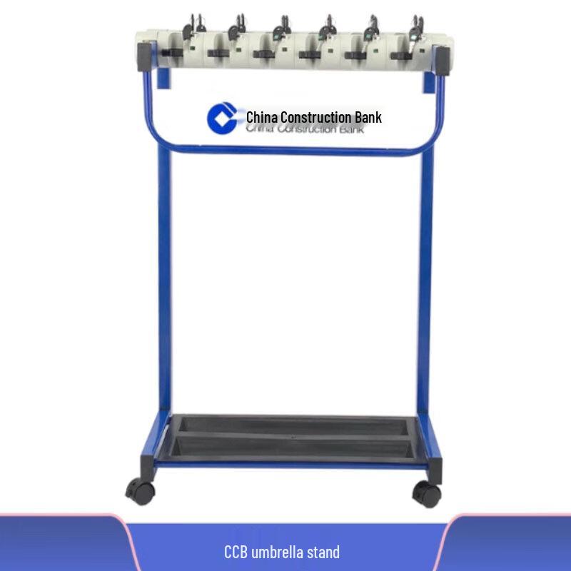 QINXING Commercial Locked Umbrella Storage Rack