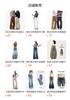 Spice girl low-rise slightly pulled jeans women's autumn new models do not stick to the legs loose wide-leg thin flared pants