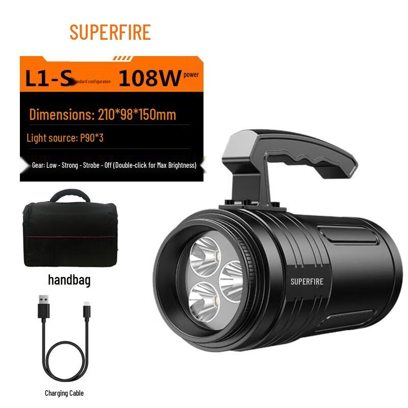 SupFire Portable Long-Range Rechargeable Searchlight