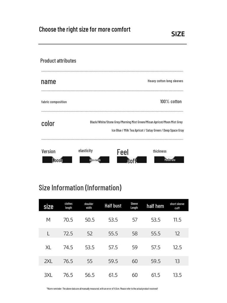 JEANSWEST LIFE Men's Long Sleeve Loose Fit Cotton T-Shirt