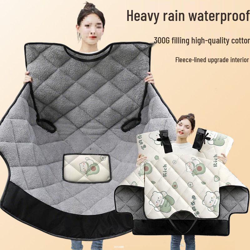 

All-Season Waterproof Electric Vehicle Windshield Quilt - Fleece Lined, Thick & Windproof for Motorcycles