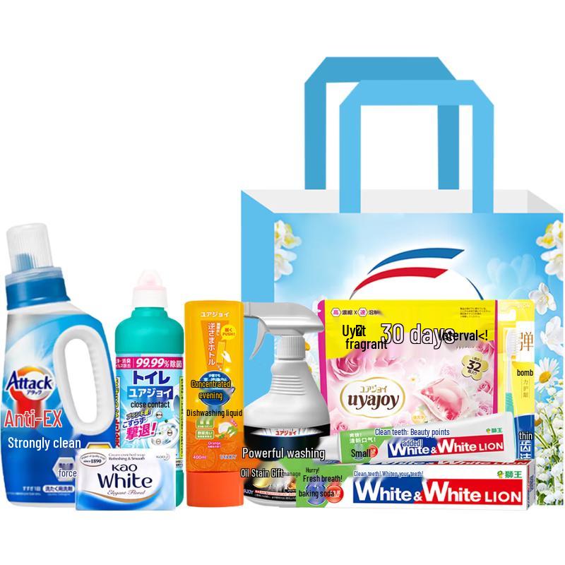 Kao Home Cleaning 8-Piece Set A