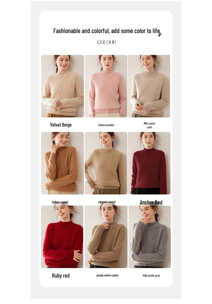 Women's Diamond Pattern Cashmere Knit Sweater: Half-High Collar, Long Sleeves, Loose Fit, Warm, Soft, Comfortable, Skin-Friendly.