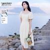 Xiangying Women's Textured Bubble Sleeve Square Neck Dress