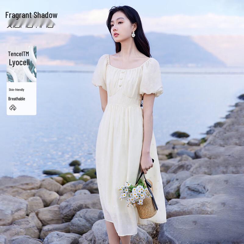 Xiangying Women's Textured Bubble Sleeve Square Neck Dress