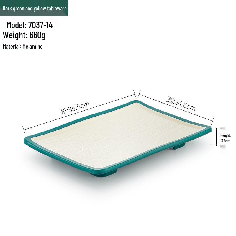 Melamine BBQ Rectangular Side Dish Plate - Imitation Porcelain Plastic, Creative Serving Plate, Drop-Resistant for Hot Pot & Barbecue Restaurants