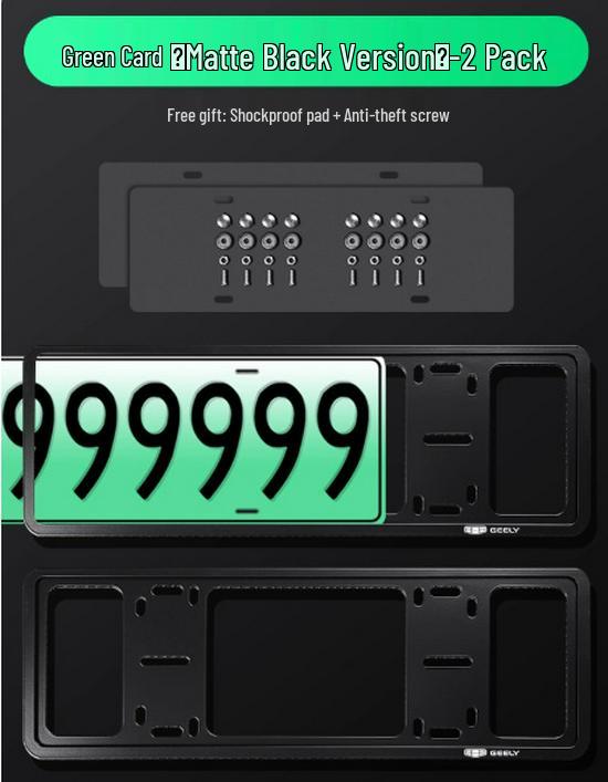Geely Xingyuan New Energy License Plate Holder - Full Coverage Car Accessory