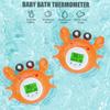 Baby Badethermometer Raumthermometer Digitalanzeige Wasserthermometer Schwimmend Baden Wasserdicht Spielzeug Dusche Geschenk für Neugeborene