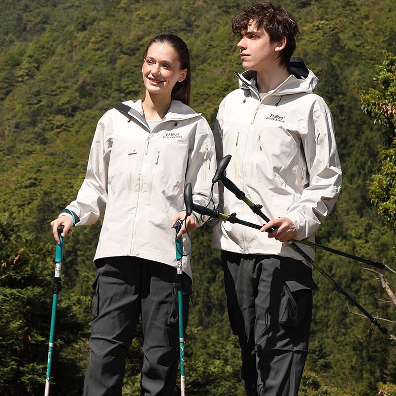 PIONEER Sirius 9 Series Carbon Aluminum T-Handle Trekking Pole