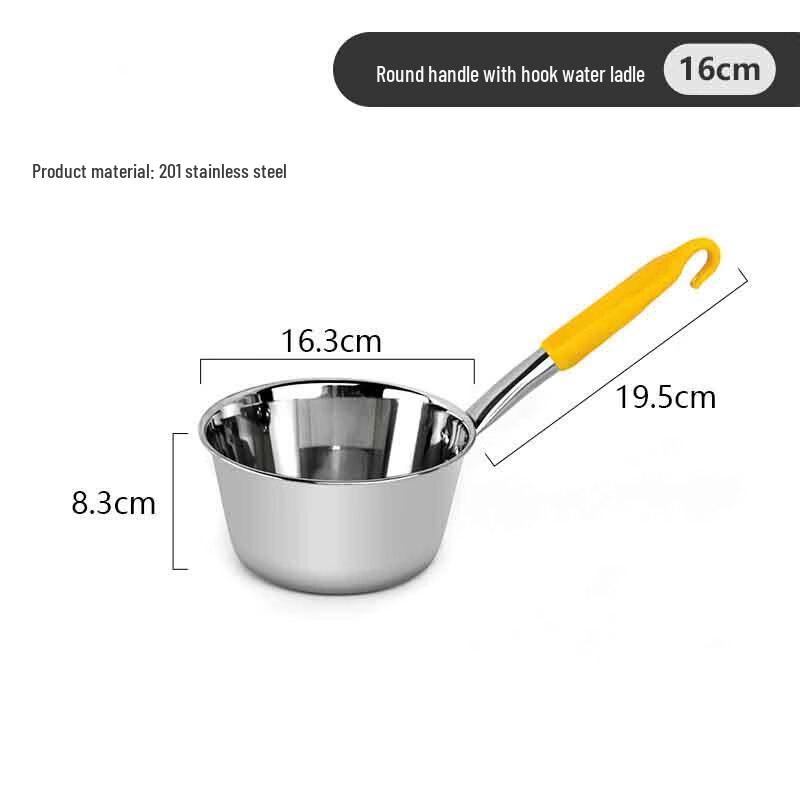 Shouli Stainless Steel Kitchen Water Scoop & Soup Ladle