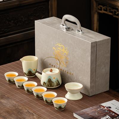Kung Fu Open Film Ceramics Guochao Huang Ru Kiln Complete Set of Tea Sets Qingshan Tea High-end Sense Gift To Teachers and Elders