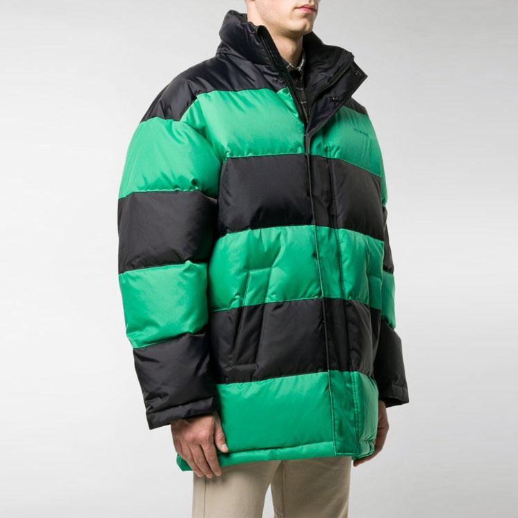 Balenciaga Down Jacket Men's Green 533912TBQ031170