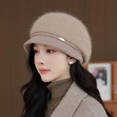 Nouveau Chapeau Bassin Tricoté pour Femmes d'Âge Moyen et Âgées Automne et Hiver Cyclisme Extérieur Chapeau Chaud en Laine