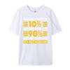 Programmer Software Developer Computer Engineer Coding Vintage T Shirts Breathable Man Clothes Graphic Tees