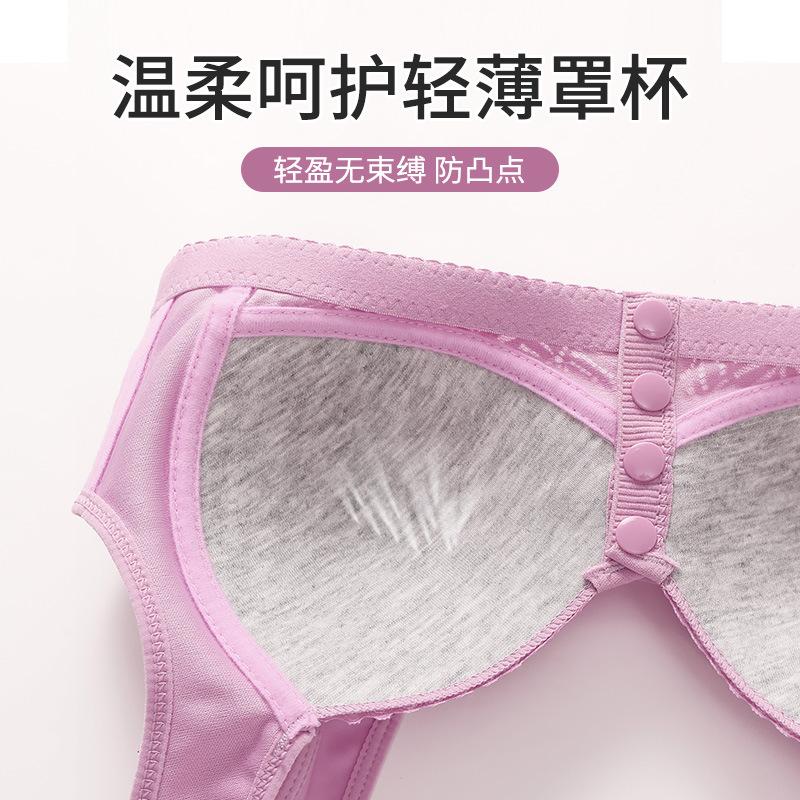 Plus Size Bra Women Front Closure Fixed Cup Thin Wireless Push Up Tank Top Bra Shaping Supportive Comfortable Full Coverage Underwear