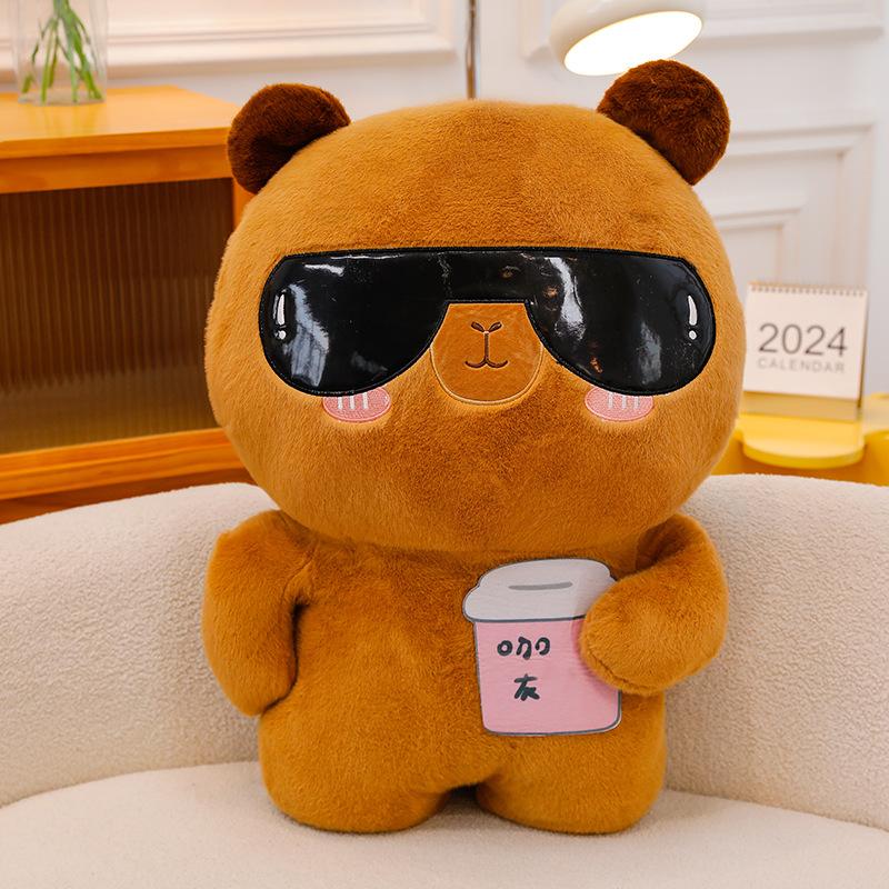 Cute glasses series doll plush toy girl bed to sleep with doll warm heart to accompany girlfriend birthday gift