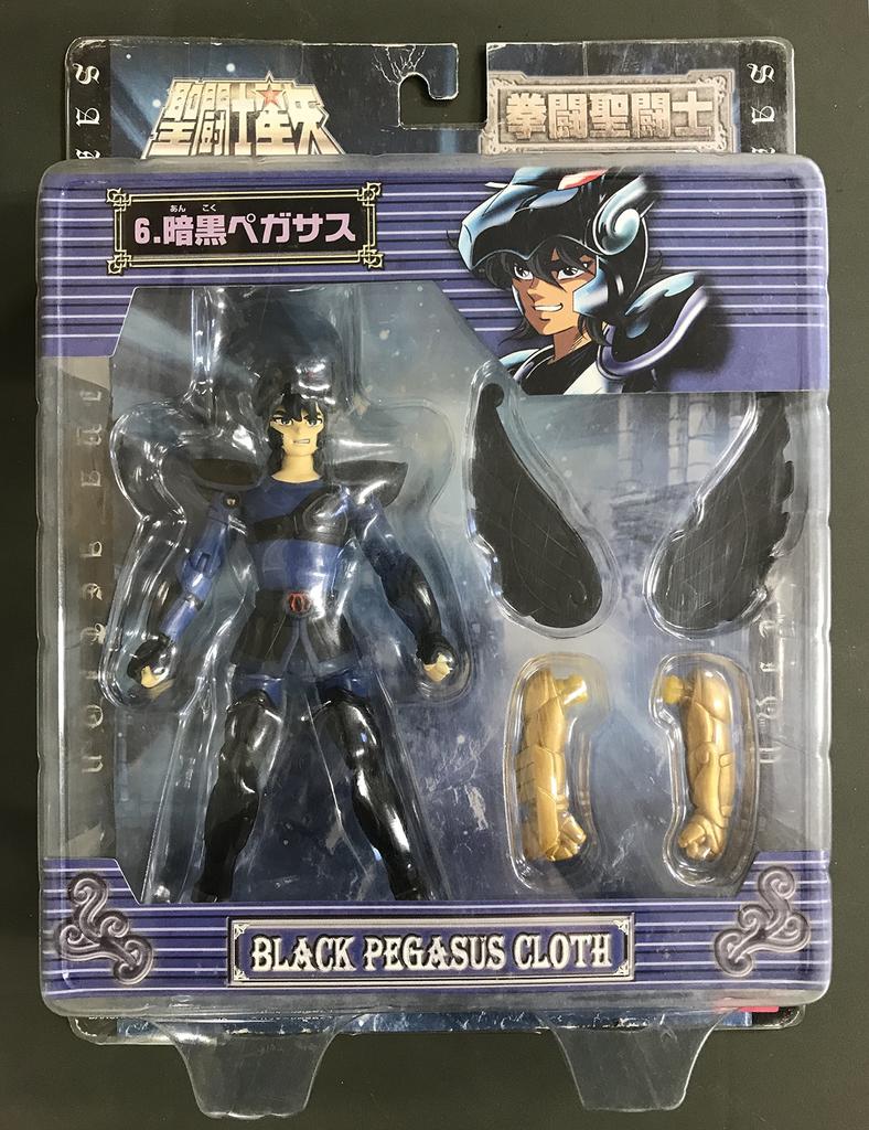 Saint Seiya Akční Svatý Temný Pegasus