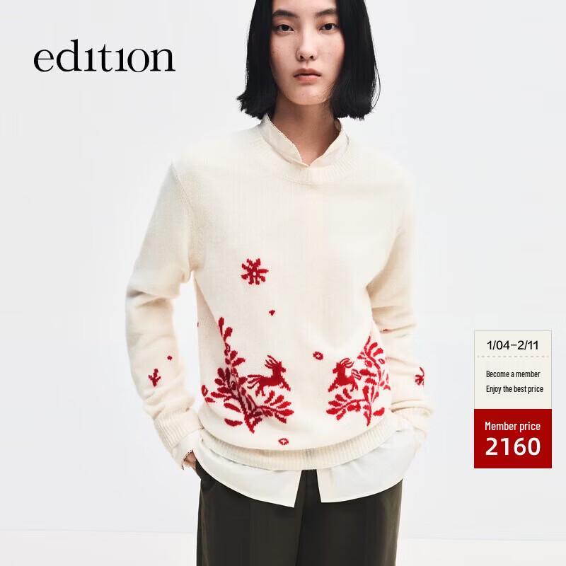 Edition Women's Embroidered Wool Cashmere Sweater