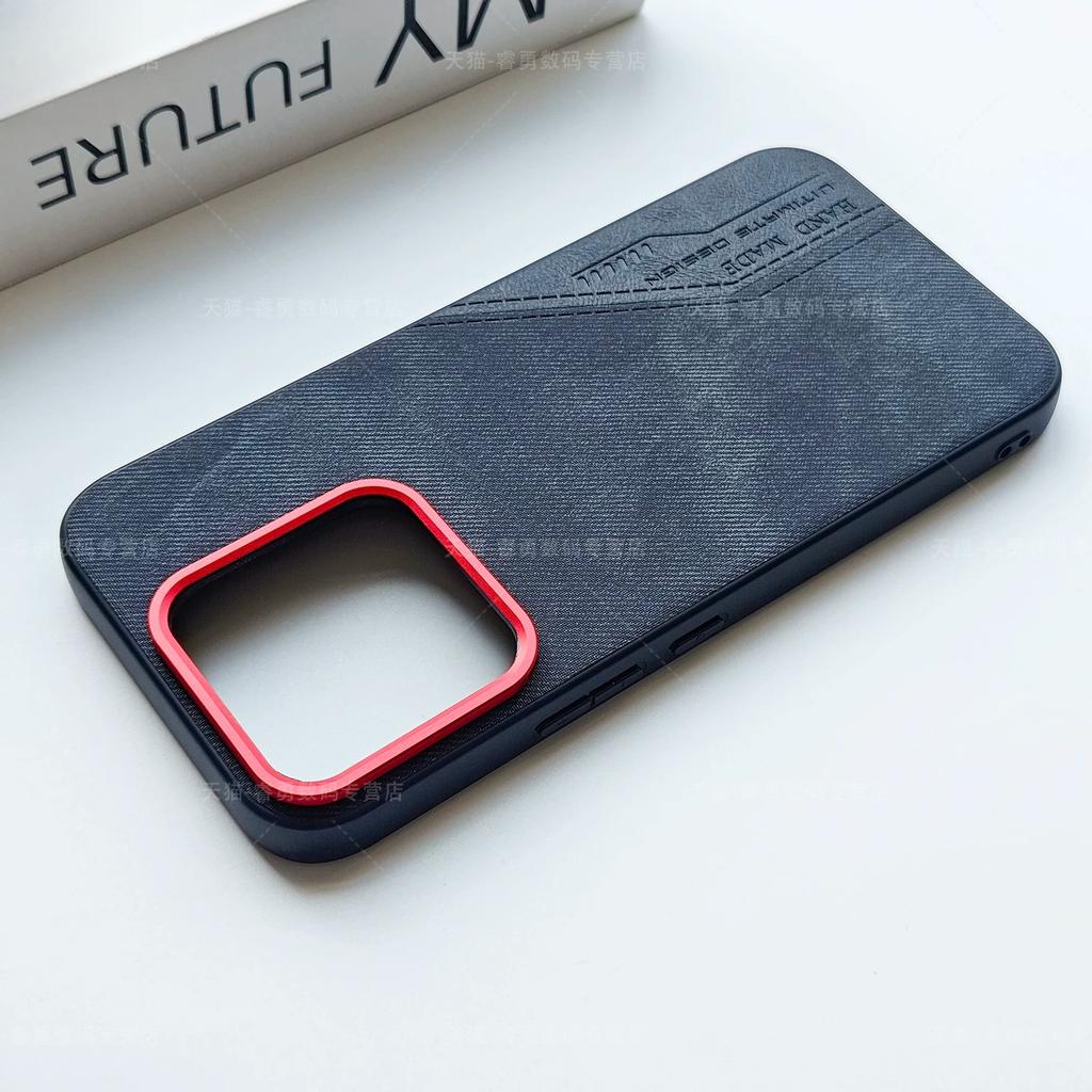 Für Xiaomi 17T/17T Pro Hülle Premium Künstlerische Textur Kreativ Ultra-Dünn Anti-Fingerabdruck Stoßstangenabdeckung Für Xiaomi 17 T Funda