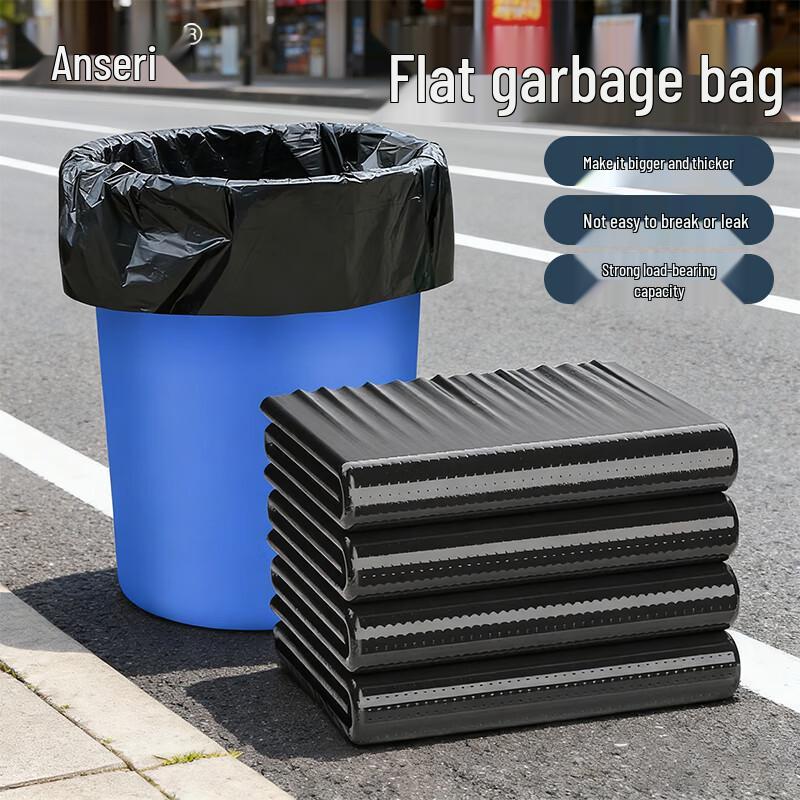 Ansellry Industrial Heavy-Duty Trash Bags чёрный