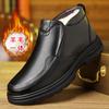 The first layer of cowhide wool snow cotton shoes men's shoes one pedal winter velvet high-top leather shoes to keep dad warm winter genuine leather