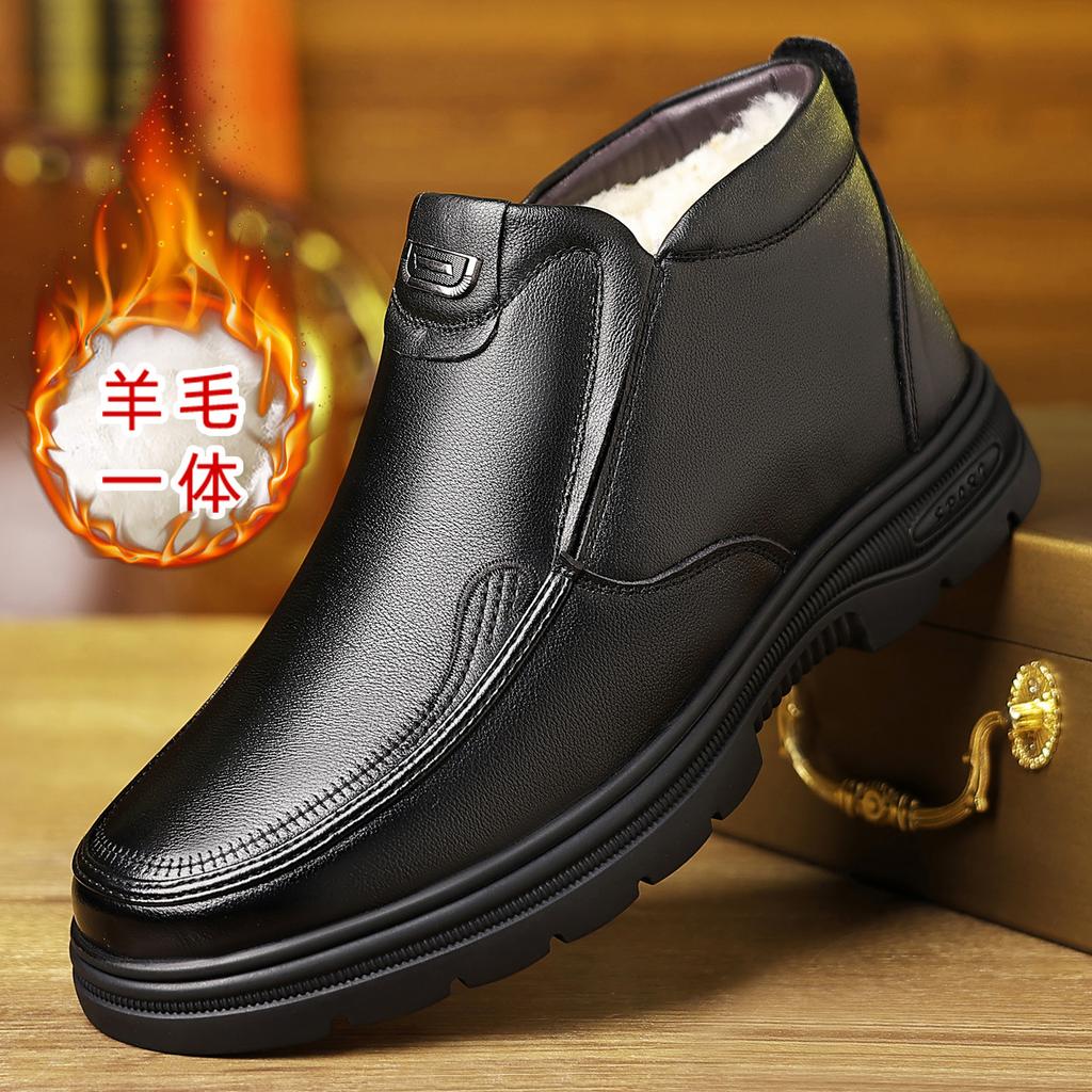 The first layer of cowhide wool snow cotton shoes men's shoes one pedal winter velvet high-top leather shoes to keep dad warm winter genuine leather