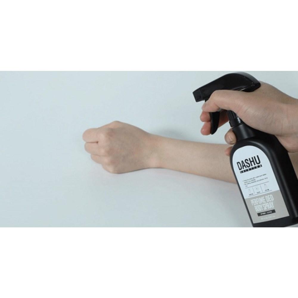 DASHU Solution Parfüm Deodorant Körperspray Tiefer Holzduft, 200ml, 1 Stück