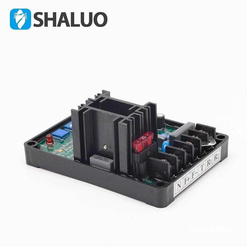 Brushless Diesel Generator AVR Stabilizer Board GAVR-8A/12A/15B/20A