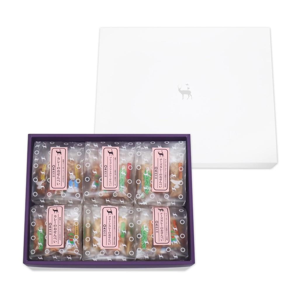 Reiskräcker aus heimischem Reis Mika Sanso Beliebte 4 Standardsorten Curry-Reiskräcker Sortimentsset Geschenkpapier enthalten Niedlich originell