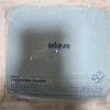 PLAVE BBUU Teacup Binder