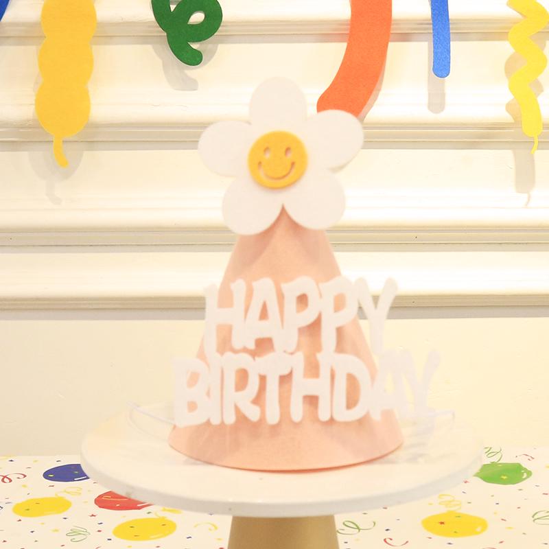 Trendy Birthday Party Hat Decoration for Kids and Adults