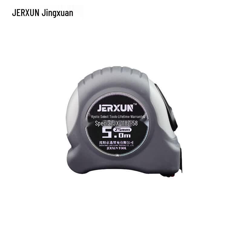 JERXUN High-Precision Double-Sided Steel Measuring Tape